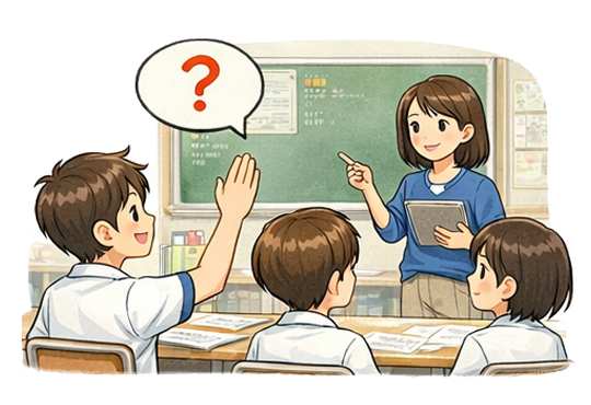 少人数制で質問しやすい